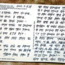 착한양식당 이미지