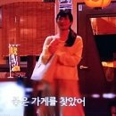 아차김치찌개 이미지