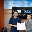 아이오치과의원 이미지