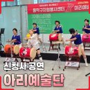 동작구청 이미지