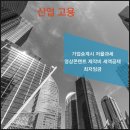 청수동물병원 이미지