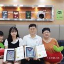 대구한의대포항한방병원 이미지