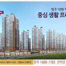 하나로마트(용안) 이미지