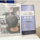 아름결