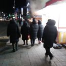 성광세탁소 이미지