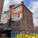 태림하이츠빌라 이미지
