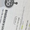별성 이미지