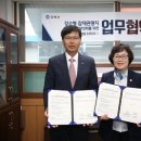 김해분청도자박물관 이미지
