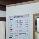 초전지고을 이미지