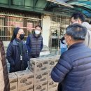 성동종합사회복지관 이미지
