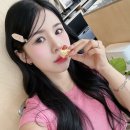 잇츠미
