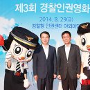 진영의원 이미지