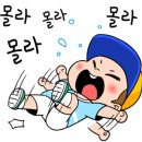 한빛당구장 이미지