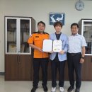 남원소방서 이미지