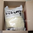 케이티바이오팜