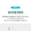 타워클린 이미지