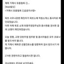 파로스노래연습장 이미지