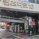 12/27일＜토＞발산역 - 얼굴 보면서 수다 한 잔 합시다~ 방어,광어회 먹어요^^ 이미지