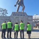 내고장탐방(일) 이미지