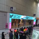 2023 키아프 프리즈 후기
