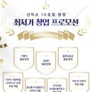 사이버리아피씨방 이미지
