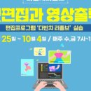 픽셀인픽셀