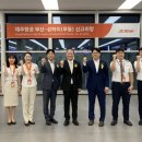 유한회사 셀랙트 이미지
