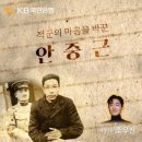 박경화가게