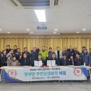 양성면사무소 이미지