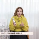 닥터뷰티 이미지