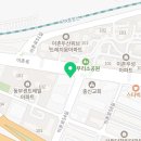 이병윤치과의원 이미지