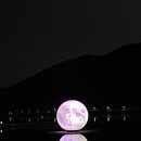 별빛조명