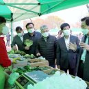 (주)한국양봉산업 이미지