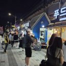 캠프보산 월드푸드스트리트 이미지