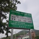 CU강화동막점 이미지