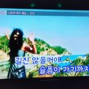 펀코인 노래연습장 이미지