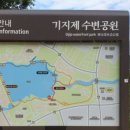 한국국토정보공사 테니스장 네이버블로그