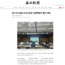 (주)아이지아이에스 네이버블로그