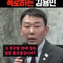 F 16 빼간 주한 미군 이미지