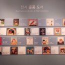 게임빌리지(GAME VILLAGE) 이미지