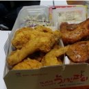 치킨파티 이미지