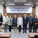 상명가족안경