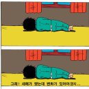 소용농장 이미지