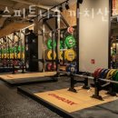 짐박스피트니스 까치산점 이미지