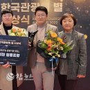 와우미탄협동조합 이미지