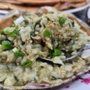 죽도대구매운탕 이미지