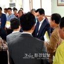 아라종합사회복지관 (아라주공아파트) 이미지