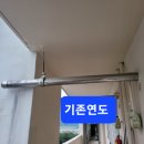 동성보일러 - 인제군 인제로140번길 32-8 | 동성보일러