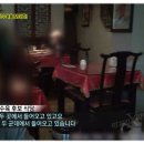 강미루 이미지