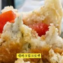 맥도날드 전농점 이미지